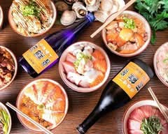 海鮮丼専門店 荒鮮景 Kaisendon Arasenkei