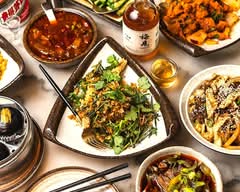CHILI 美麗