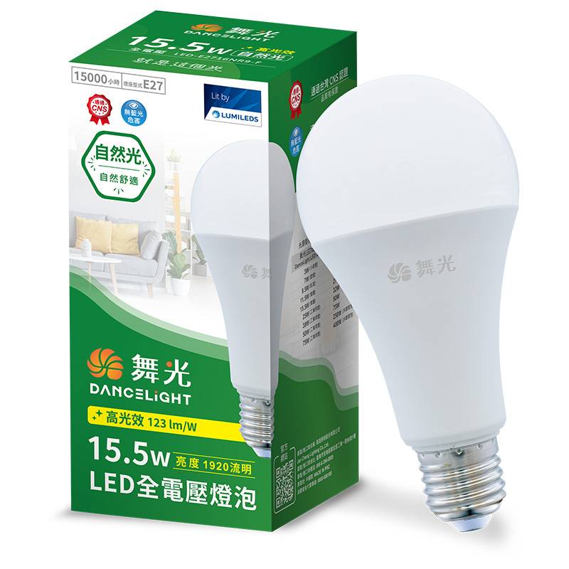 舞光15.5W LED全電壓燈泡-自然光 <1PC個 x 1 x 1PC個> @30#4710582377884