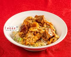 華龍食堂 宮子店 Karyu Shokudo Miyako Branch