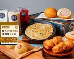 馬祖奶茶