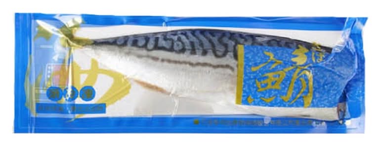 挪威鹽漬鯖魚片(每包約190±20g/包)因各地區供貨商不同，實際出貨包裝以出貨店庫存為準。 <1Bag袋 x 1 x 1Bag袋>
