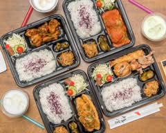 太郎茶屋 鎌倉 仙台上杉店 Tarouchaya kamakura senndaikamisugiten