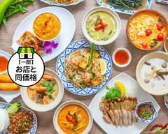 タイキッチン BARAMEE thai kitchen BARAMEE