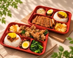 Best Bento (6225 200 Street)