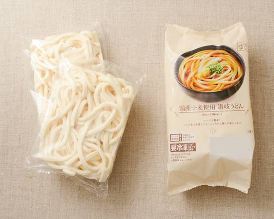 【冷凍】◎Lm国産小麦使用讃岐うどん(2食入)