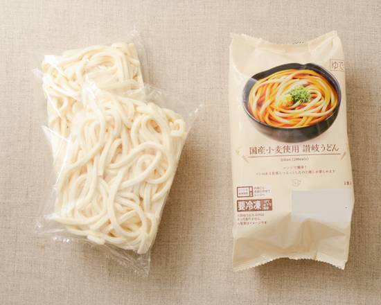 ◎Lm国産小麦使用讃岐うどん(2食入)