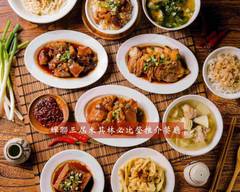 富狀  元豬腳 家樂福文心店