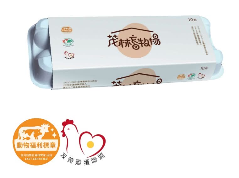【非籠飼】茂林伊利蛋非籠飼(冷藏) 10入 <550g克 x 1 x 1BOX盒>