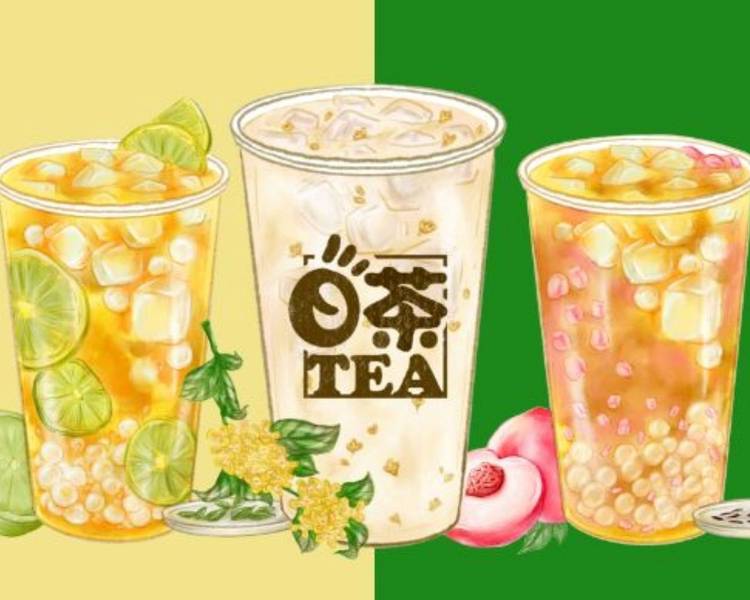 Order O TEA BBT & CAKE - Menu & Prices - Calgary Delivery | Uber Eats
