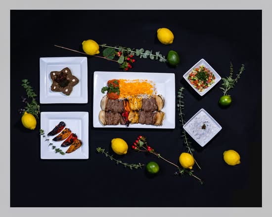 Shiraz Mediterranean Grill