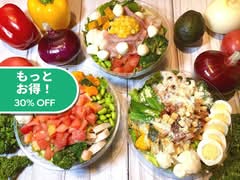 ヘルシーサラダ ダイニング 錦糸町店 Healthy Salad Dining
