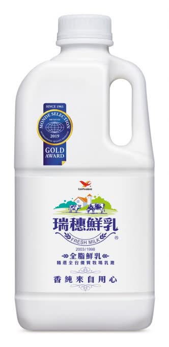 (A)瑞穗鮮乳1858Ml(瓶)