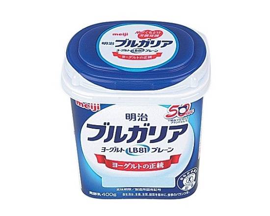 【デザート】◎ブルガリ�アヨーグルト≪プレーン≫(400g)*