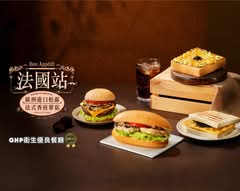 Q Burger 早午餐 鳳山海洋店