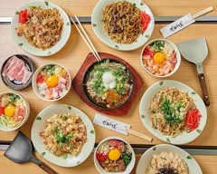 鉄板焼かむらど teppanyaki comrade