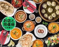 アムリット AMRIT INDIAN NEPALI RESTAURANT