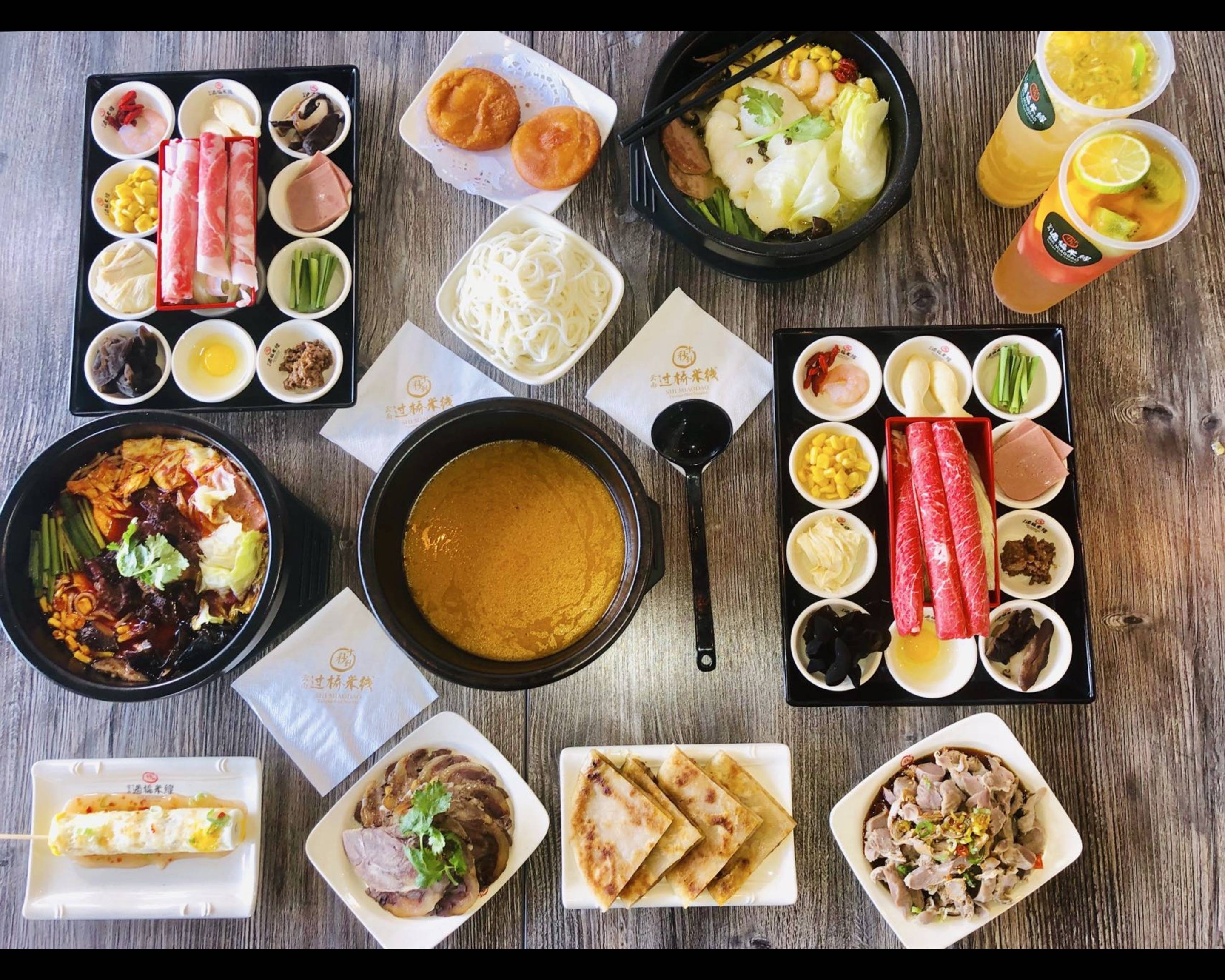 Order Shimiaodao Yunnan Rice Noodle 十秒到云南过桥米线（北约克） - Menu & Prices -  Toronto Delivery | Uber Eats