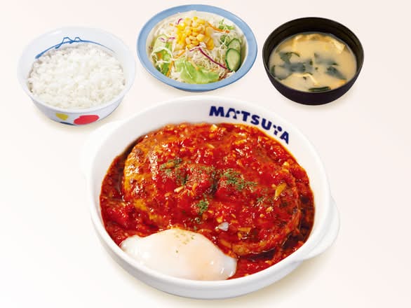 うまトマハンバーグ定食（味噌汁付）
