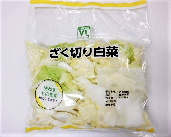 16_VLざく切り白菜（220g）．