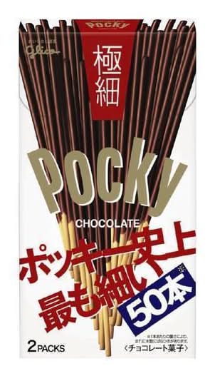グリコ ポッキー 極細