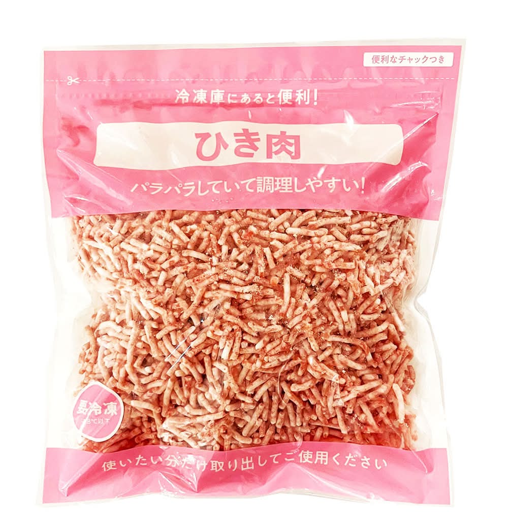 国産豚ひき肉(冷凍)
