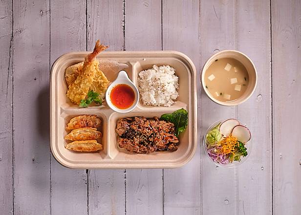 BENTO Beef Teriyaki.