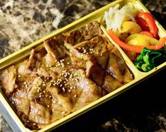 焼肉 × ハンバーグ 娯楽苑