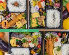 お弁当 フーズほうらい Obento Foods Hourai