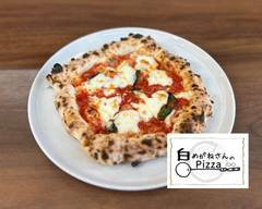 白めがねさんのpizza pizzashiromegane		