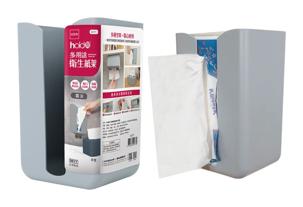 hold掛-多用途衛生紙架-灰色 <1PC個 x 1 x 1PC個>