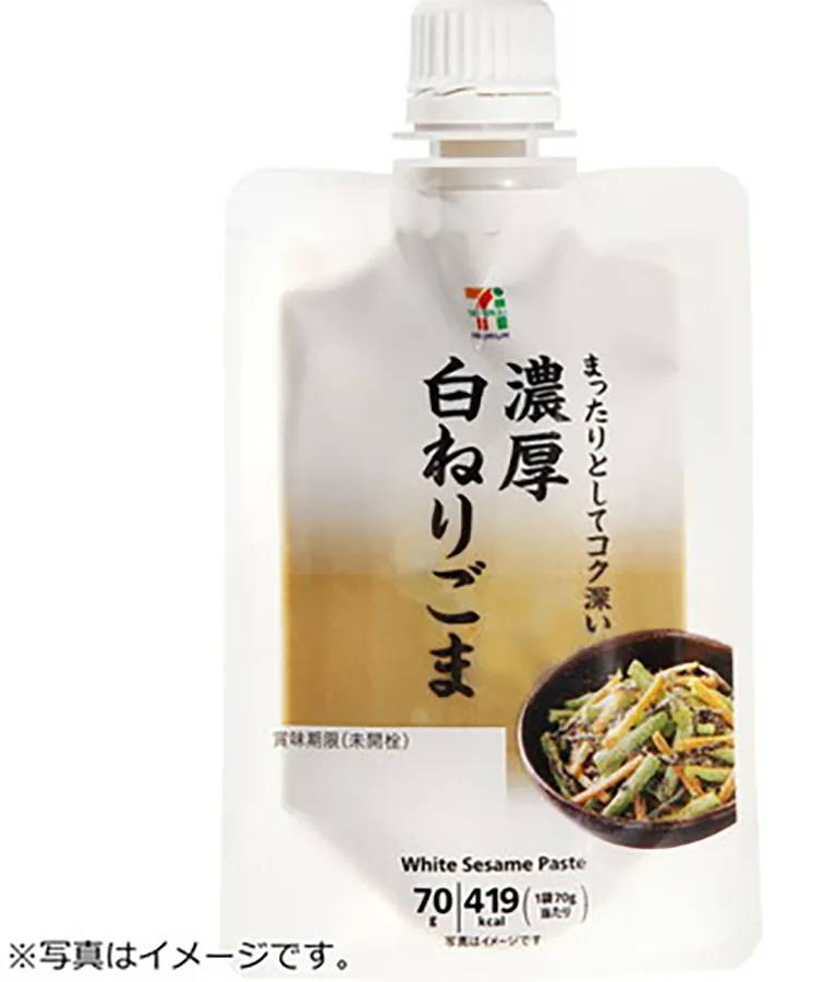 濃厚 白ねりごま 70g
