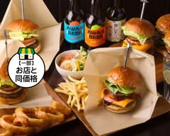 淡路島バーガー京成小岩店
