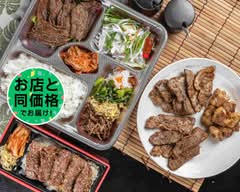 やきやき亭 YAKIYAKITEI