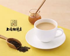 上島珈琲店 OAPタワー店