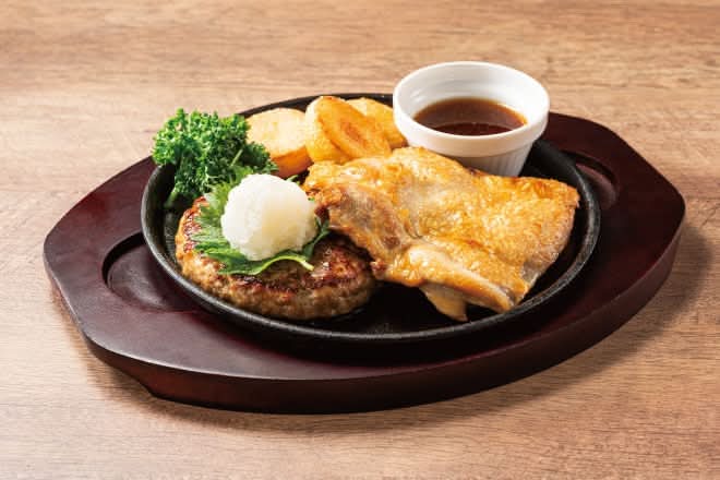 【D6】おろし ハンバーグ＆米どりのグリル