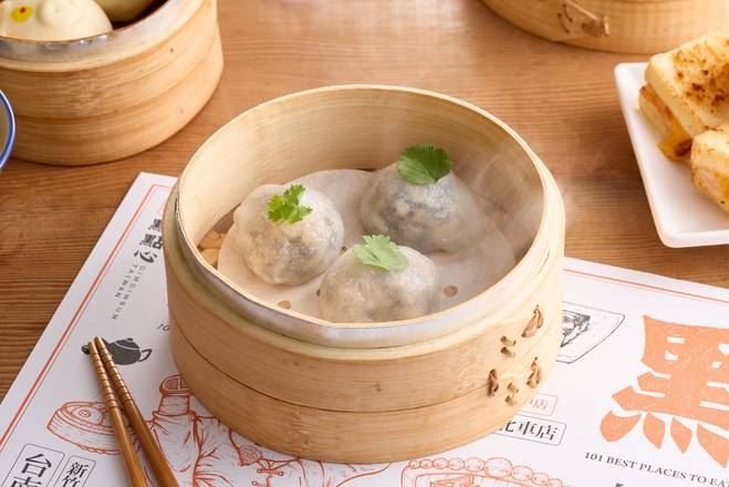 極品松露蝦餃 Premium Black Truffle Shrimp Dumpling (3 psc)