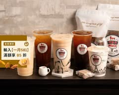 癮茶房 In Tea House