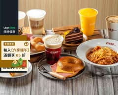 S&D咖啡 土城光明店