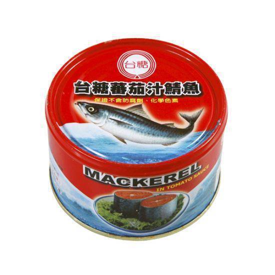 台糖茄汁鯖魚(紅) | 220g #26011210