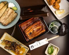 国産特大うなぎ使用 老舗鰻屋 麻布しき本店