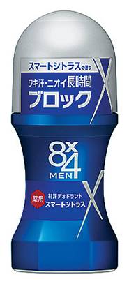 花王8x4メンロールオンSシトラス 60ml