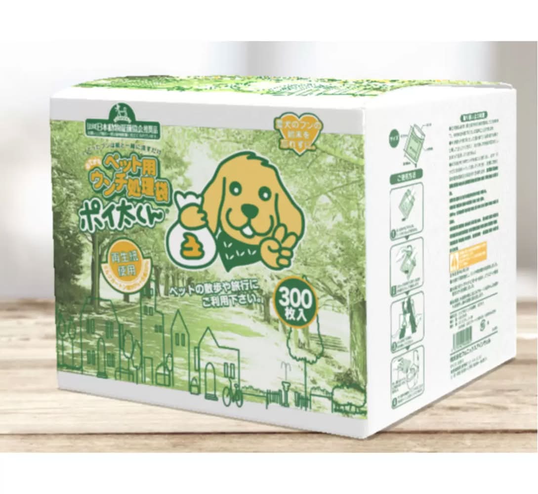 ポイ太くん 300枚