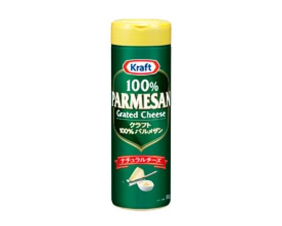 ◎クラフト パルメザンチーズ 80g【調味料】