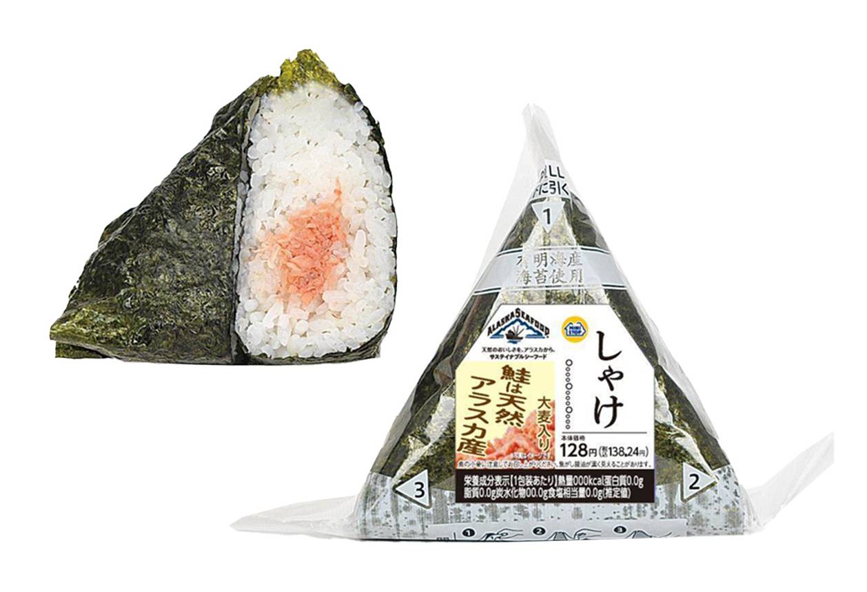 ◎手巻しゃけ（大麦入り）