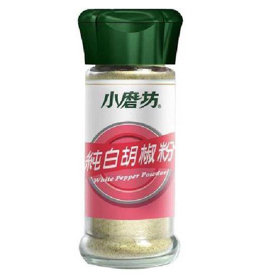 小磨坊罐裝系列純白胡椒粉30g