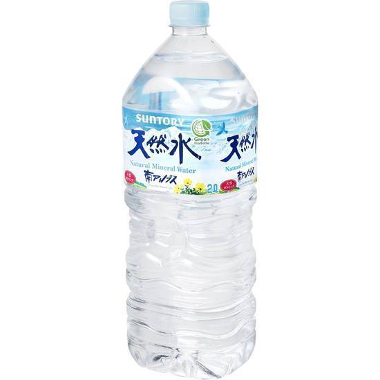 サントリーフーズ サントリー 天然水 2000ml