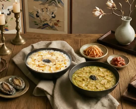 韓国 あわびお粥専門店『海雲台』総本店