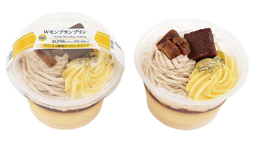 【スイーツ】Ｗモンブランプリン
