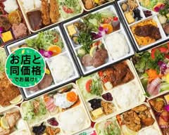 レストランKEN Restaurant KEN